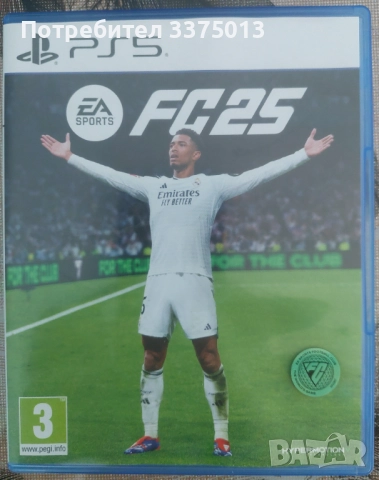 FC 25 за PS5