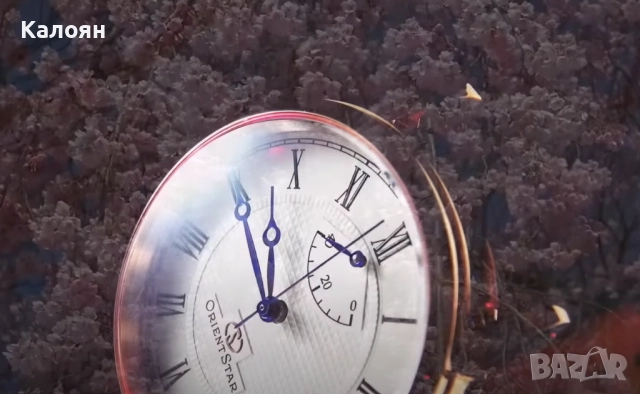 Orient Star Elegant Classic Automatic Power Reserve SEL09001W Часовник, снимка 2 - Мъжки - 52878691