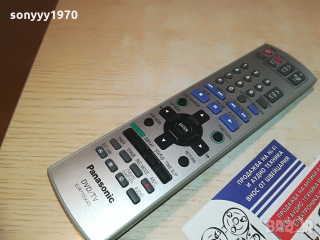 panasonic eur7720kao dvd/tv-hdd/dvd recorder remote, снимка 5 - Дистанционни - 28856553