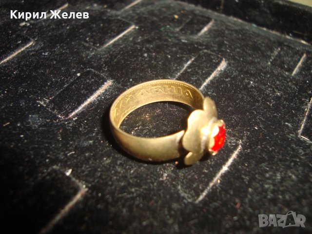 КРАЛСТВО ЮГОСЛАВИЯ СТАРИНЕН БРОНЗОВ ПРЪСТЕН с ГРАНАТ от СРЪБСКИ ДИНАР с НАДПИС ОТВЪТРЕ 22210, снимка 9 - Антикварни и старинни предмети - 33153920
