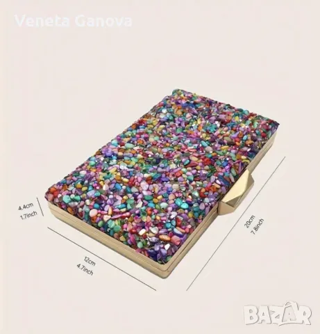 Дамска парти чантичка с различни камъчета, снимка 5 - Чанти - 49978701