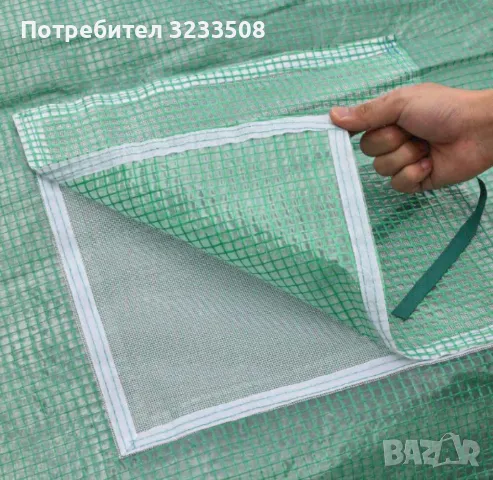 Оранжерии / парник, снимка 6 - Оранжерии - 48813803