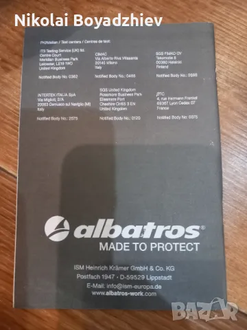 Мъжки работни обувки с защита Албатрос, снимка 4 - Други - 47946758