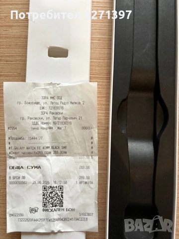 Samsung galaxy watch fe, снимка 4 - Други - 53413124