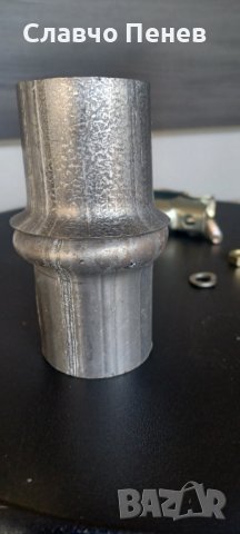 Ауспух Сервиз, снадки,меки,гъвкави връзки,лещи,чашки и мн.други, снимка 17 - Части - 14446744