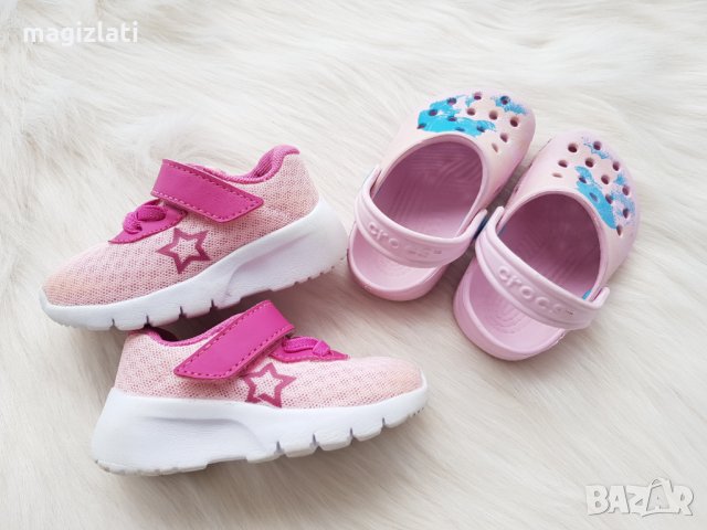 Детски маратонки №20 , снимка 3 - Детски маратонки - 29023898