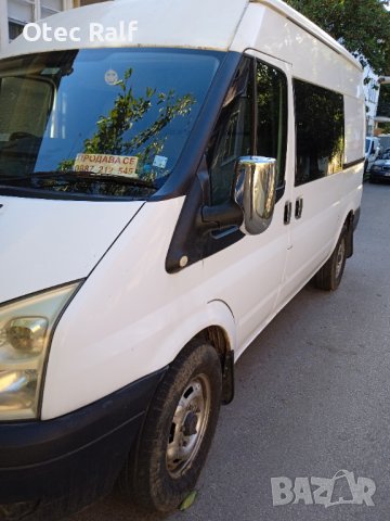 Бус , снимка 2 - Бусове и автобуси - 38093824