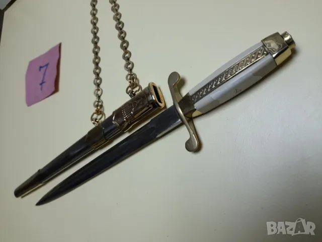 Общовойскови кортик 7 образец 1951г., снимка 3 - Колекции - 50409245