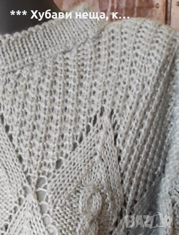  💥 ИзГоДнО 💥 Красива дамска блуза Handmade 💥 ИзГоДнО 💥, снимка 5 - Блузи с дълъг ръкав и пуловери - 30874318