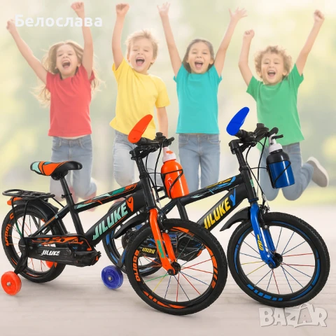 Детски велосипеди - Здрави, удобни и готови за приключения, снимка 1