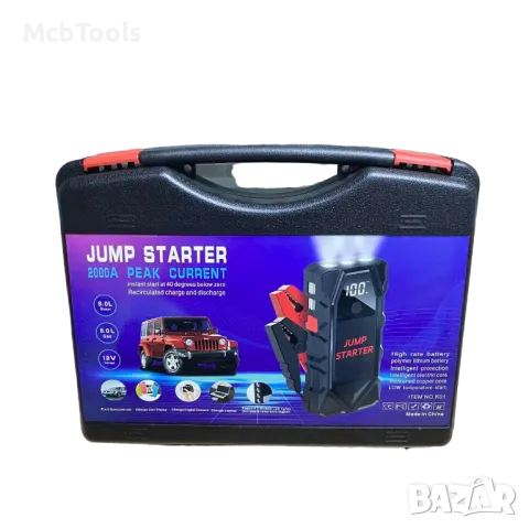 Мултифункционален автомобилен стартер Jump Starter 18000mAh, 12V, Максимален ток 2000A с компресор, снимка 8 - Аксесоари и консумативи - 47430163
