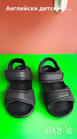 Английски детски сандали, снимка 5 - Детски сандали и чехли - 28450132
