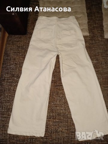 Дънки House/Denim beige , снимка 6 - Дънки - 44129116