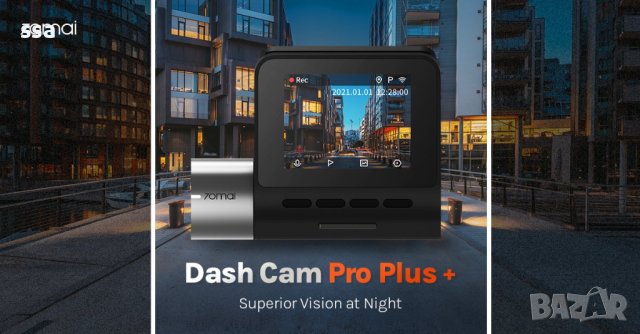 70mai Видеорегистратор Dash Cam Pro Plus+ Set A500S-1, Rear Cam incl., снимка 7 - Аксесоари и консумативи - 43163879