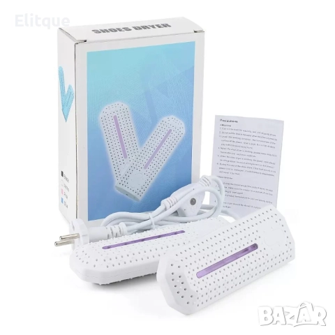 Сушилня за обувки и UV стерилизатор 2в1. Изсушава бързо, стерилизира, премахва миризми, дезодорира. , снимка 4 - Друга електроника - 52906396