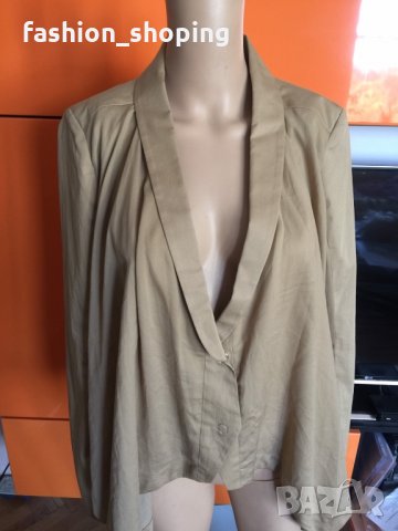 Сако Patrizia Pepe, размер 44