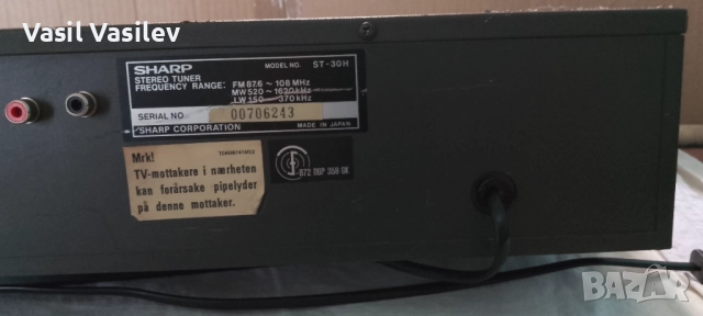 Sharp ST30 , снимка 9 - Радиокасетофони, транзистори - 52919166