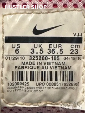 Маратонки NIKE SHOX.Номер 36.5, снимка 6 - Маратонки - 49027818