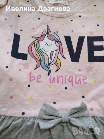 детски рокли 128, снимка 5 - Детски рокли и поли - 53099830