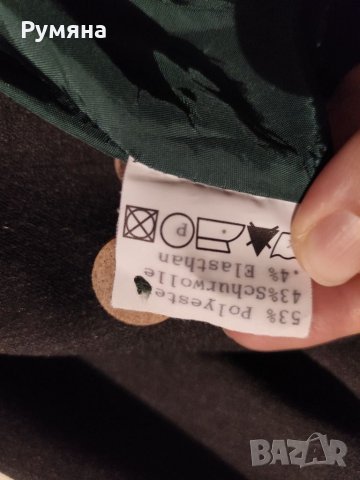 дамско сако LandHaus Tracht, S.Oliver, Betty Barclay, Kello Skandinavia, Designers Remix Collection , снимка 5 - Сака - 34678685