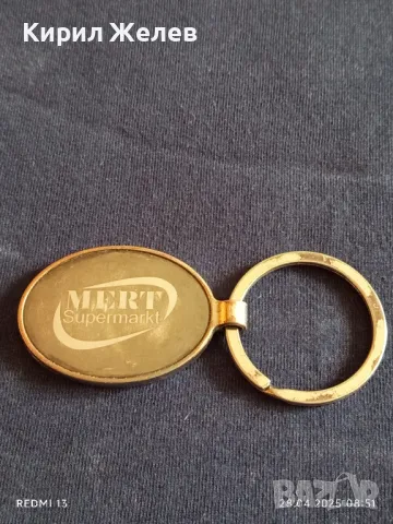 Рекламен ключодържател Supermarket MERT здрав за КОЛЕКЦИЯ ДЕКОРАЦИЯ 14463