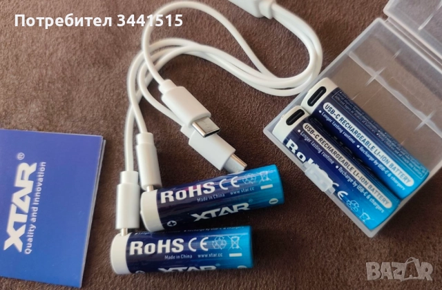 Xtar 1.5V 3000mAh Li-Ion AA, LR6, 1200 цикъл, USB-C - 4 броя комплект, снимка 7 - Друга електроника - 52705112