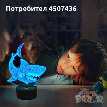 Холограмна 3D LED лампа Акула,RGB Седемцветен Интелигентен Контрол,USB/батерия , снимка 1