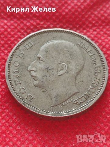 Монета 50 лева 1940г. Борис трети Цар на Българите за колекция декорация - 24954, снимка 6 - Нумизматика и бонистика - 35184835