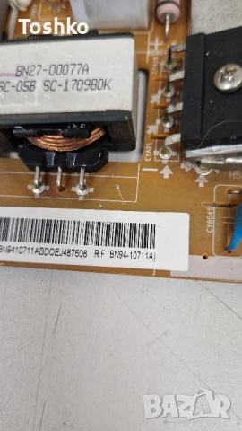 SAMSUNG UE43KU6072U BN41-02528A BN94-11273D BN41-02499A BN94-10711A PANEL CY-GK043HGEV1H, снимка 8 - Части и Платки - 51181824