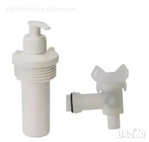 Туба Резервоар Казанче за вода 18л 30л 35л 45л 50л 60л, снимка 7 - Части - 47769120