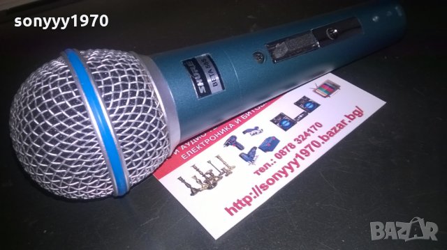 shure beta sm58s-ВОКАЛЕН МИКРОФОН-внос швеицария, снимка 5 - Микрофони - 26579993