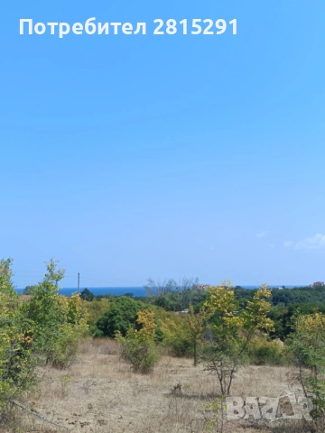 Имот с гледка море, снимка 2 - Парцели - 51816312