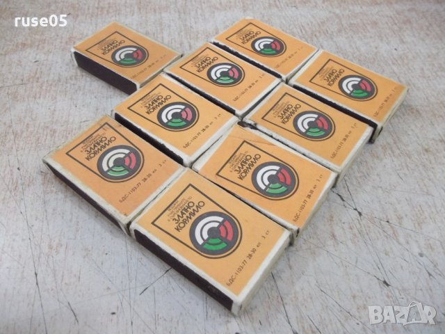 Лот от 9 бр. български кибрита "Златно кормило", снимка 3 - Други ценни предмети - 28126260