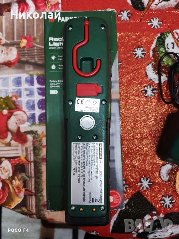 Акумулаторна лампа Parkside PASL 4000 B3, снимка 4 - Други инструменти - 52770688