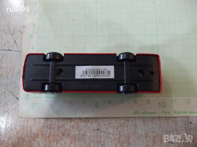 Кола - 742, снимка 6 - Колекции - 39700485