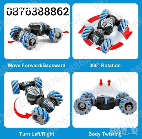 ПРОМО! Кола Трансформър за каскади дистанционно управление,светлини музика, снимка 11 - Коли, камиони, мотори, писти - 48098702