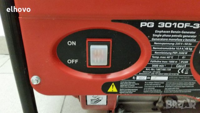 Бензинов монофазен агрегат за ток PG 3010F-3-1 2500W, снимка 7 - Генератори - 29000905