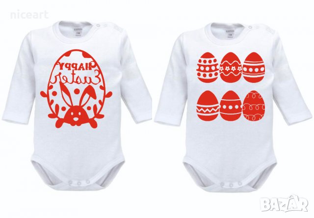 Великденско бебешко боди , снимка 2 - Бодита за бебе - 32495425