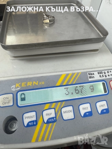 Сребърен Пръстен - 925, снимка 6 - Пръстени - 52320578