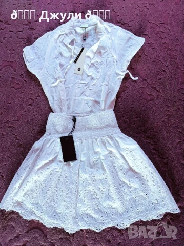 Дамски сет от лен и памук 🤍🩷