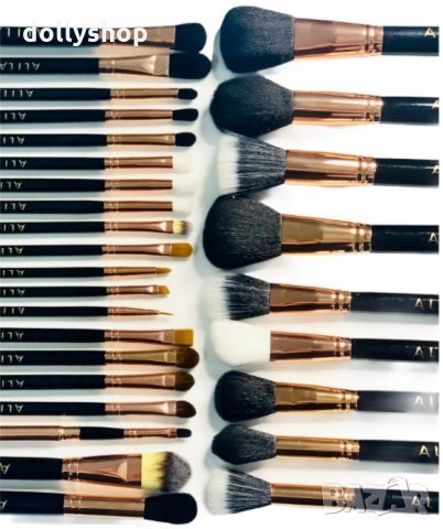 Kомплект Четки за Грим с Калъф