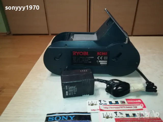 RYOBI-СТРОИТЕЛНО РАДИО И ЗАРЯДНО 0801250813, снимка 16 - Радиокасетофони, транзистори - 48595204