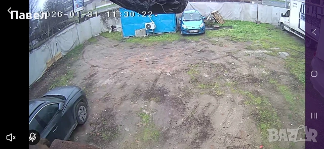 давам под наем дворно място 1000евро.