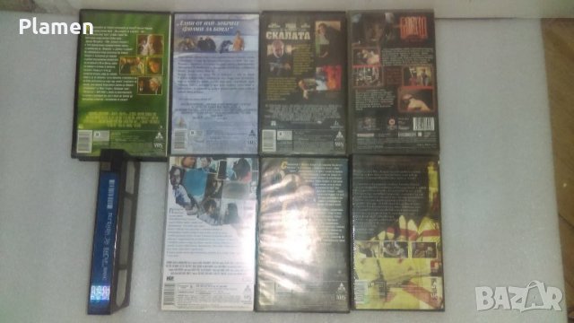 Видеокасети VHS, снимка 2 - Други жанрове - 39191494