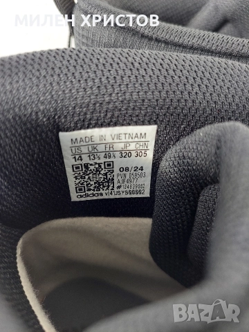 ADIDAS TERREX UNITY LEA MID R.RDY-Чисто Нови с етикет и кутия--№48(48.5), снимка 15 - Мъжки боти - 52943333