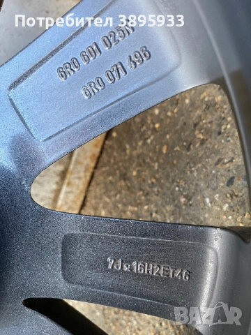 Оригинални джанти на VW Polo 6R 16”, снимка 6 - Гуми и джанти - 53406794