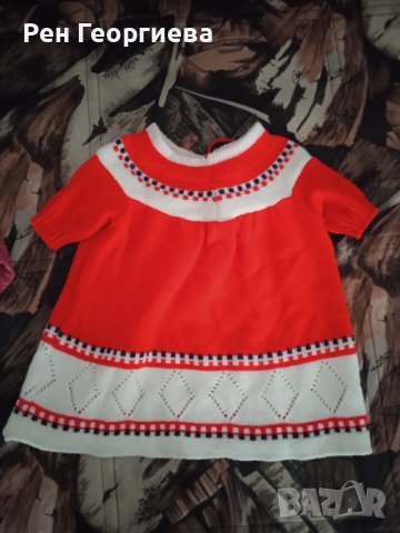 Продавам бебешка плетена рокля , снимка 2 - Бебешки рокли - 44030634