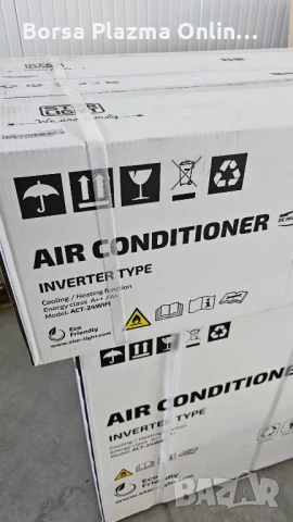 Инверторен климатик TCL-18INV-WIFI-R3 TAC-18CHSD/XA73IS, снимка 3 - Климатици - 51268498