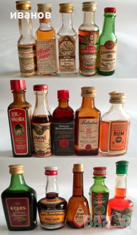 Оригинални шишенца 178 броя, снимка 5 - Колекции - 32359420