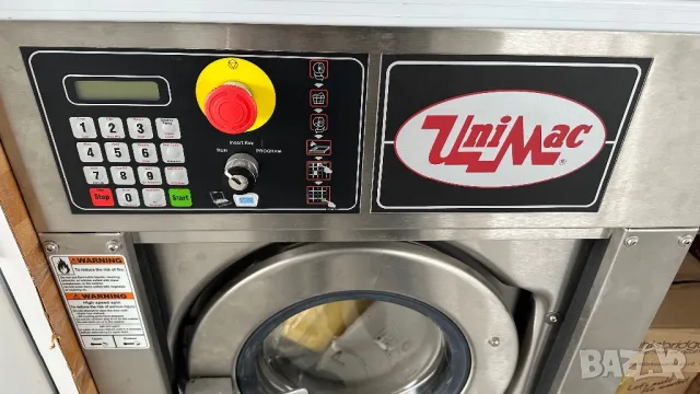 Пералня/Сушилня, снимка 2 - Перални - 49748443